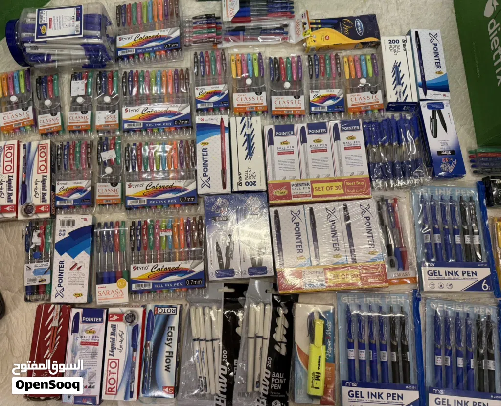 Pen Boxes Wholesale / علب اقلام جملة
