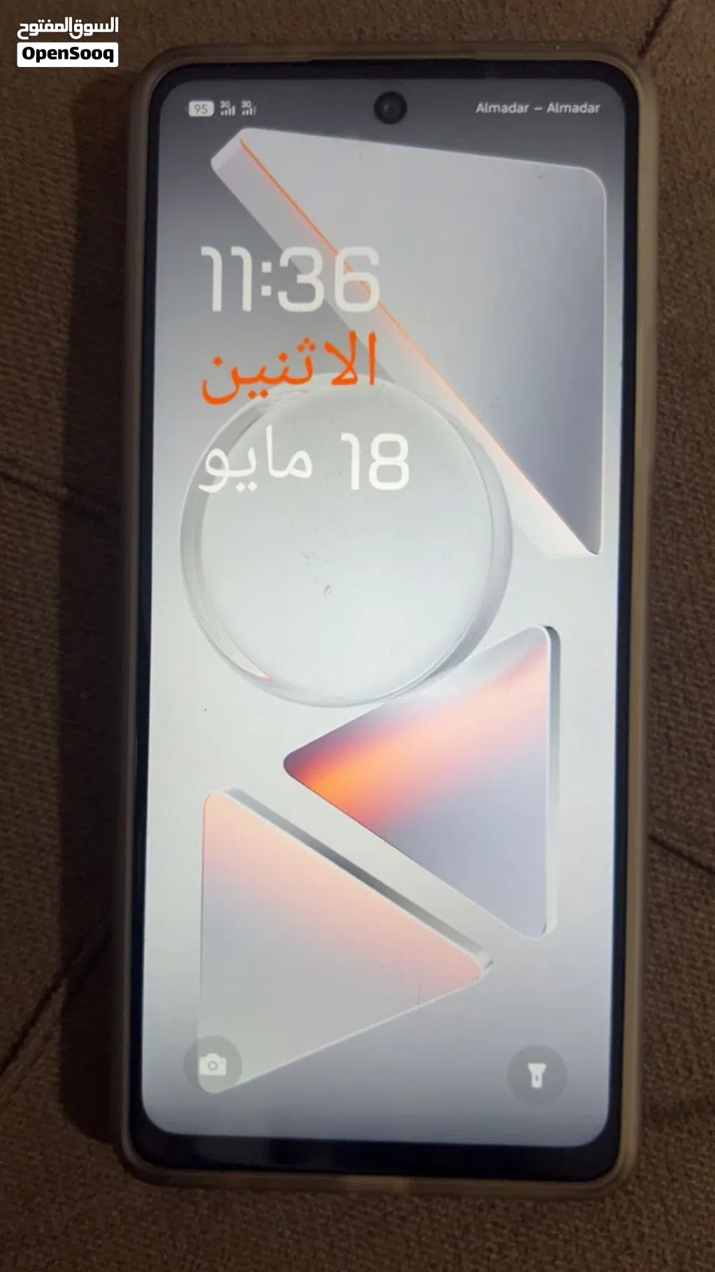 تكنو بوفا7