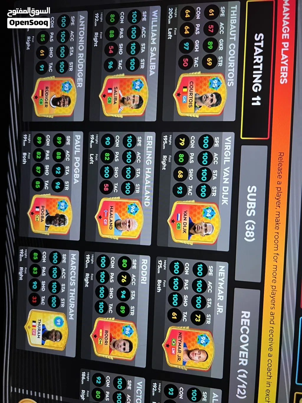 Dream league account