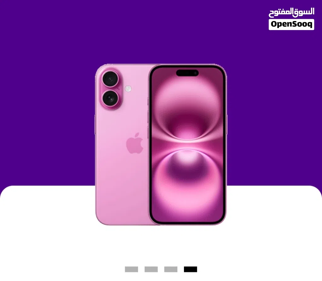 ايفون 16 العادي ذاكرة 128G اللون وردي iphone 16 128G