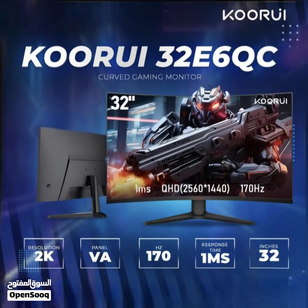 للبيع شاشة كوروكي جديده / 32in /KOORUI 32E6QC (مائله للجيمينج)