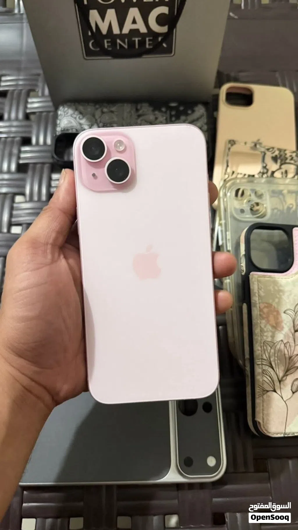 متاح التقسيييط 15plus