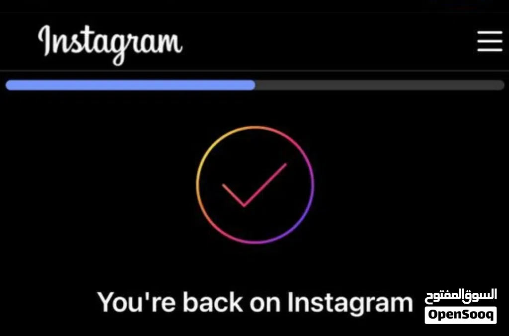 طريقة فك باند انستا نهائي logout