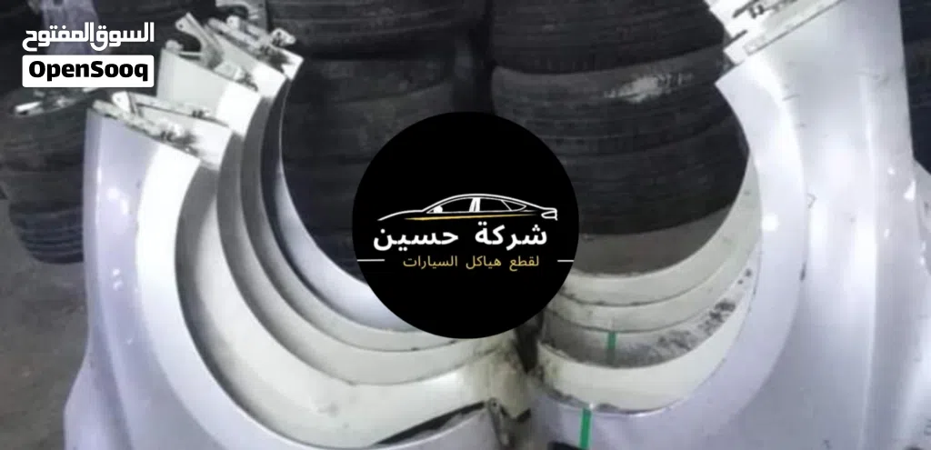 جناح يمين يسار امامي خلفي نيسان ليف 2009 - 2024 مستعمل / جديد