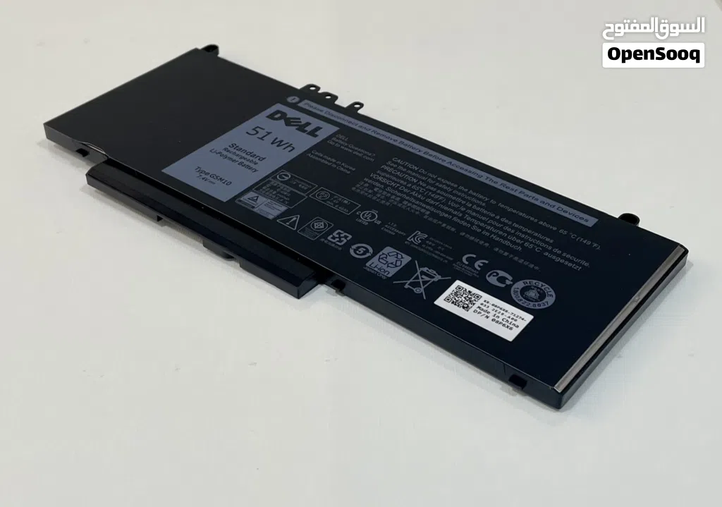 DELL Battery G5M10 For Dell 5450 5470 E5550 5250 8V5GX R9XM9