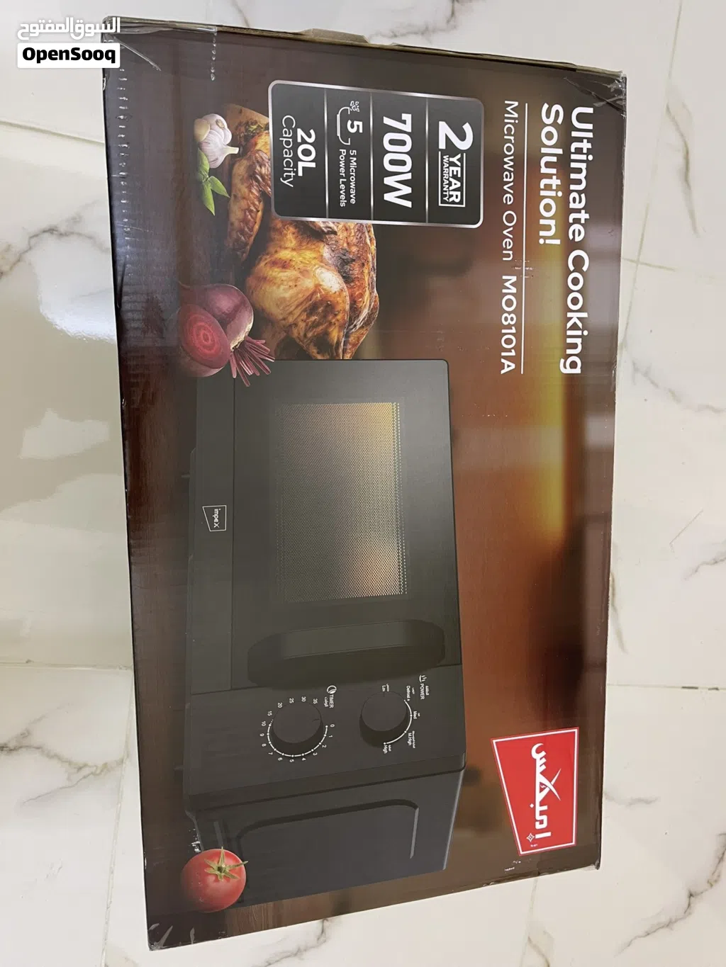 New microwave (never used)