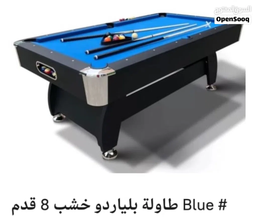 طاولة بلياردو 8 قدم للمزارع والشاليهات متوفر خدمة التوصيل والتركيب لجميع المحافظات خلال 24 ساعة