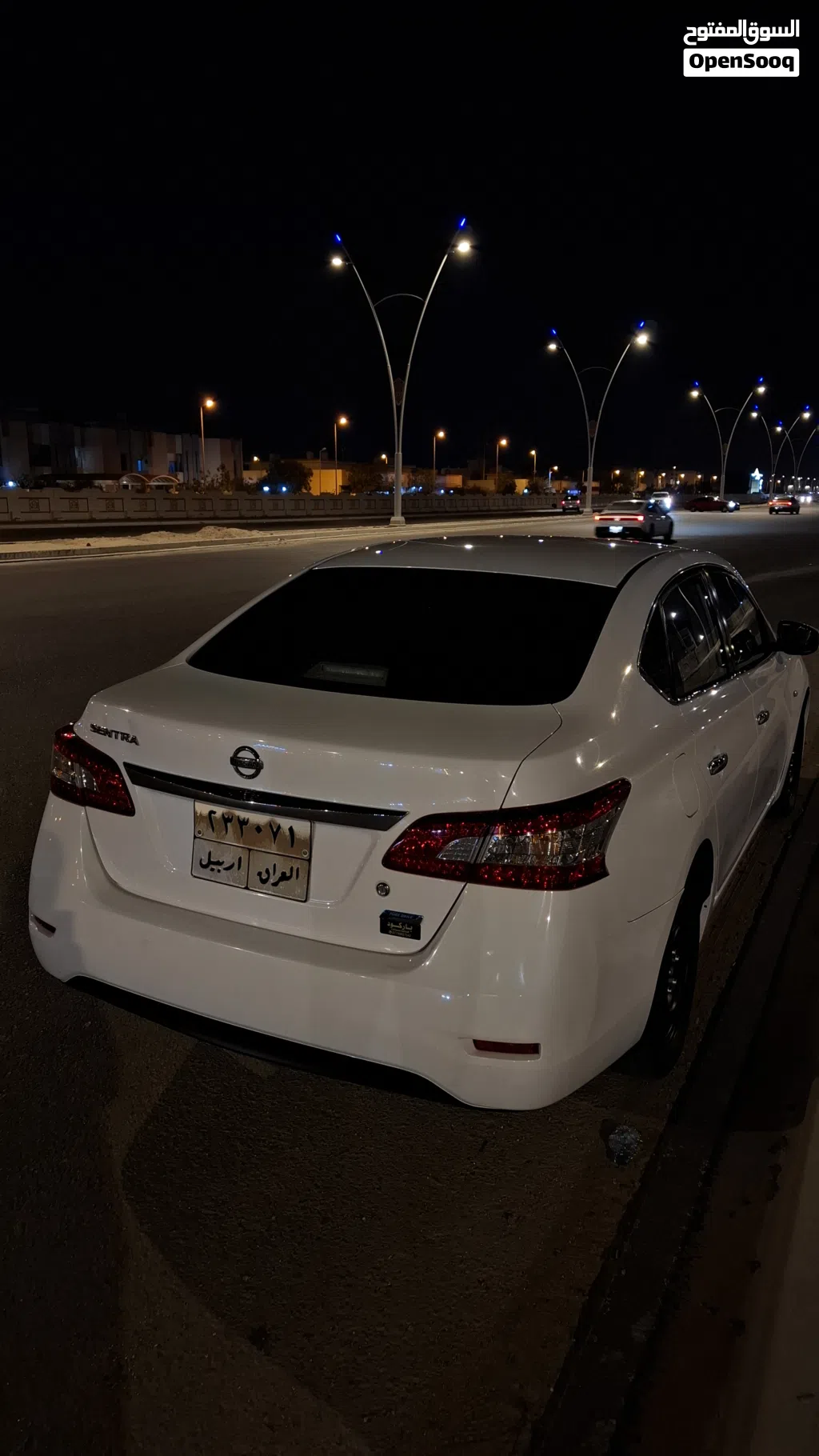 Nissan Sentra S