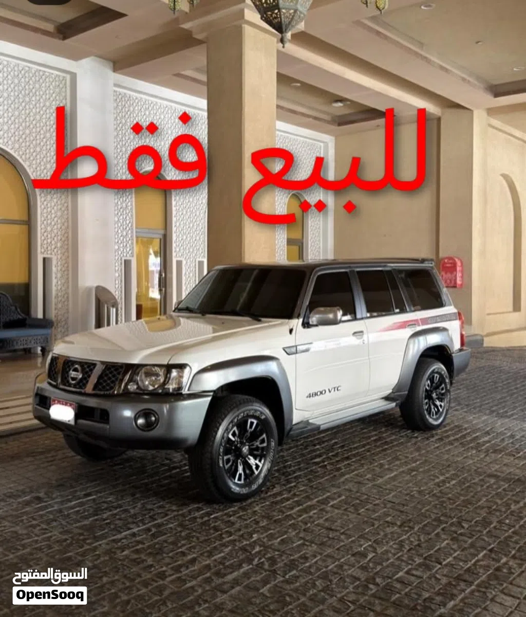 Nissan Patrol Safari