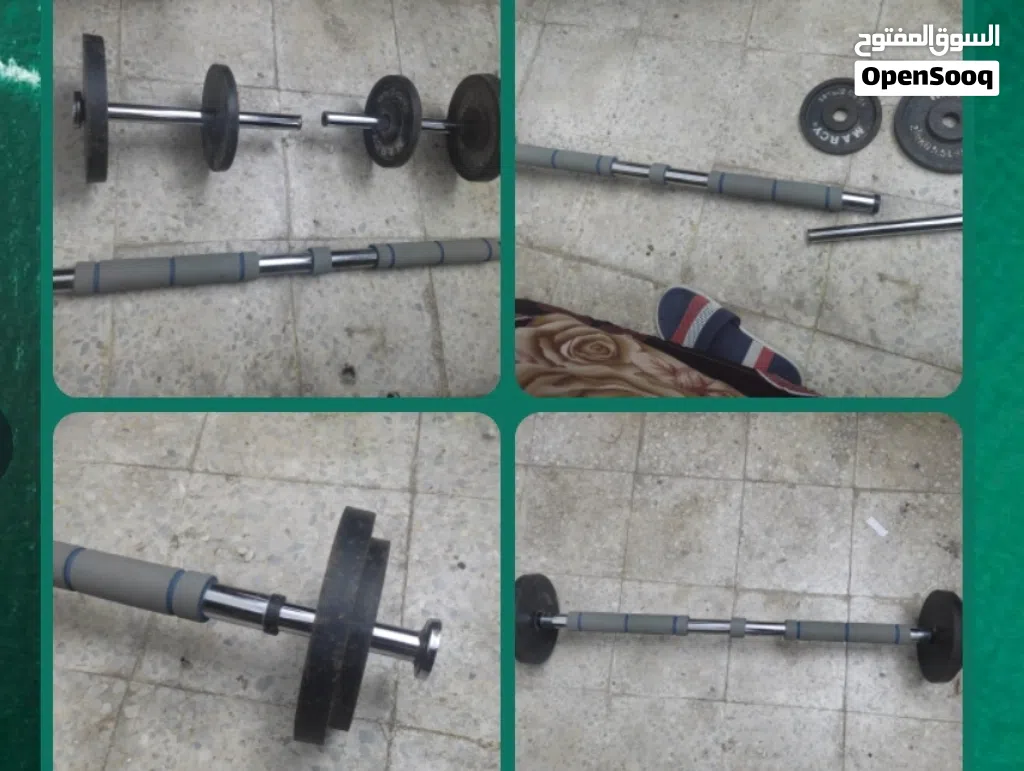 Two in One 7.5kg Weight Bar to Dumbbells with Adjustable bar very rare item