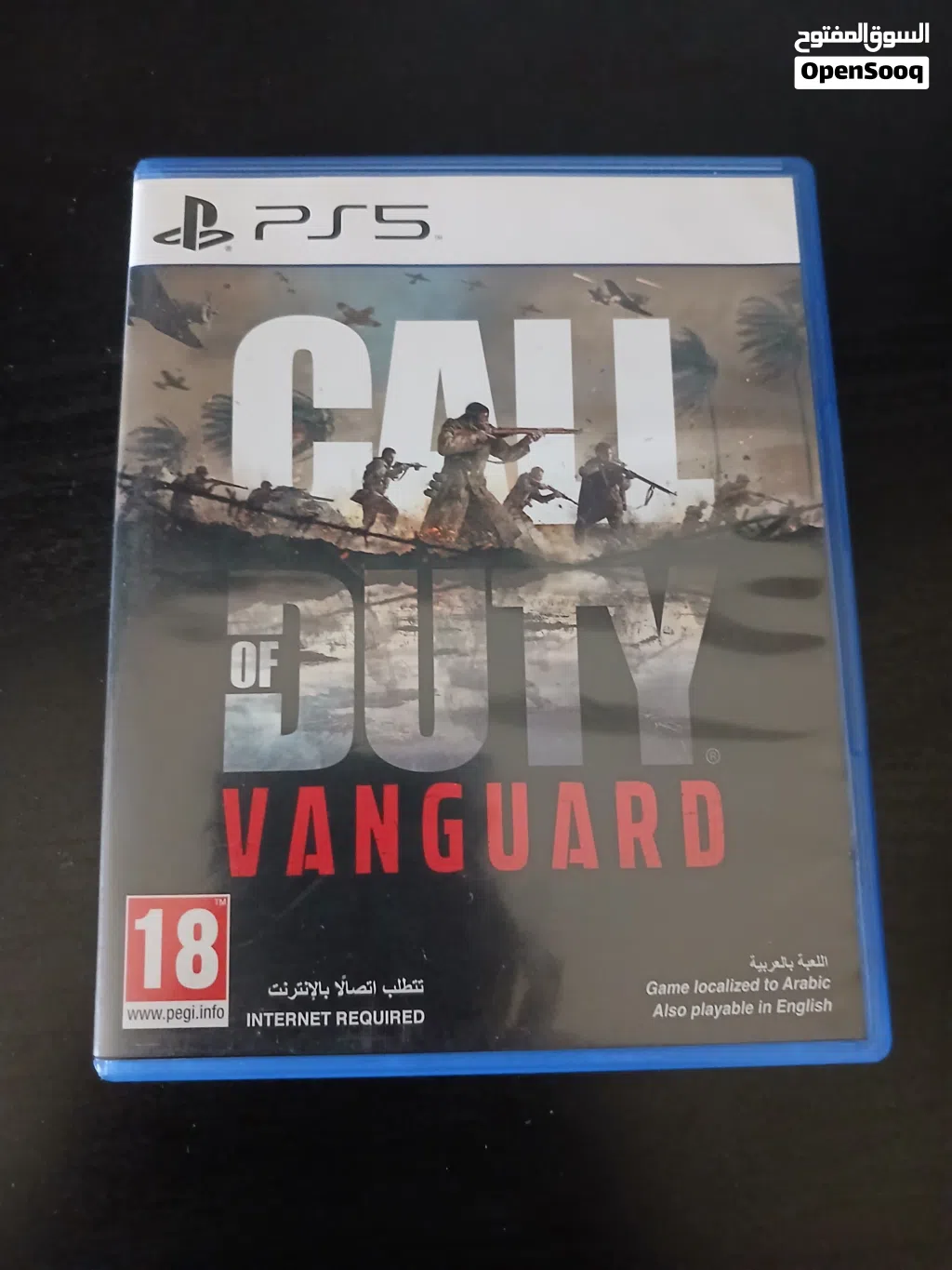 CALL of DUTY VANGARD