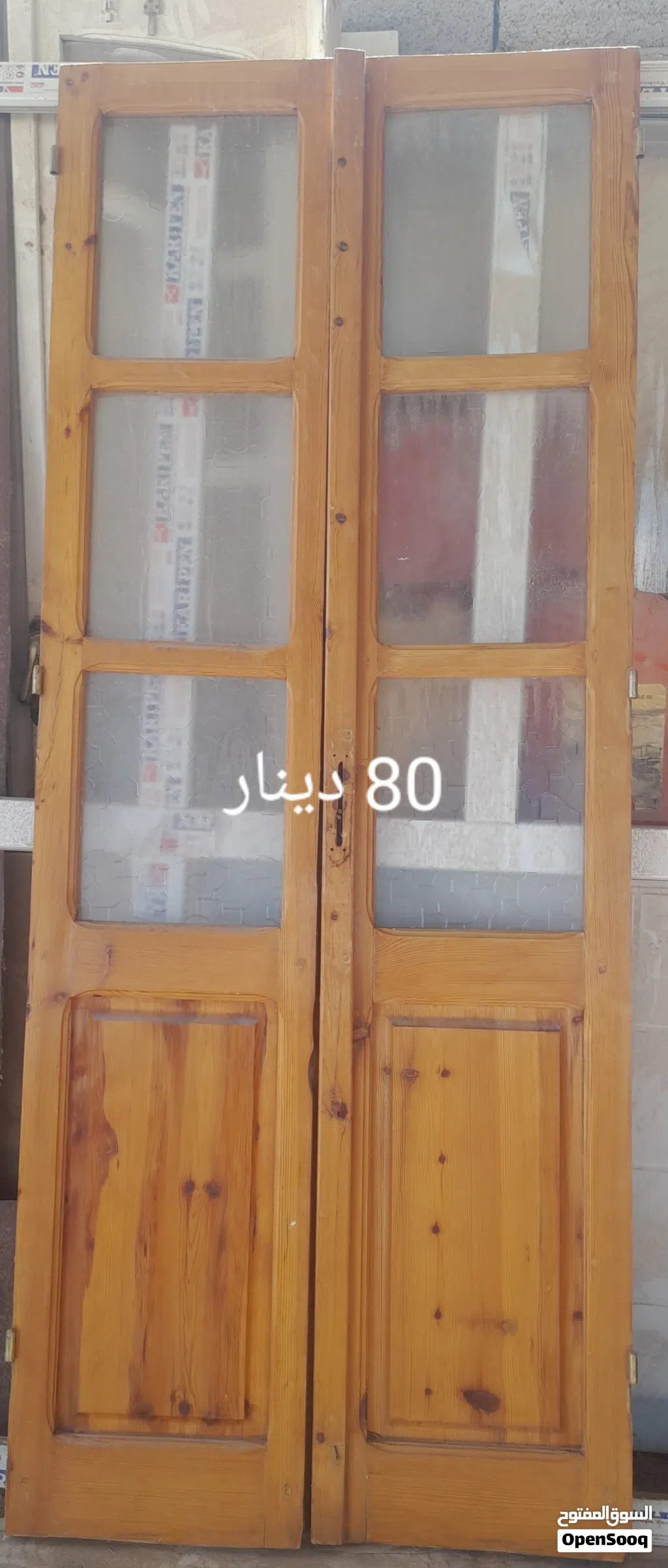 نوافد داخليه