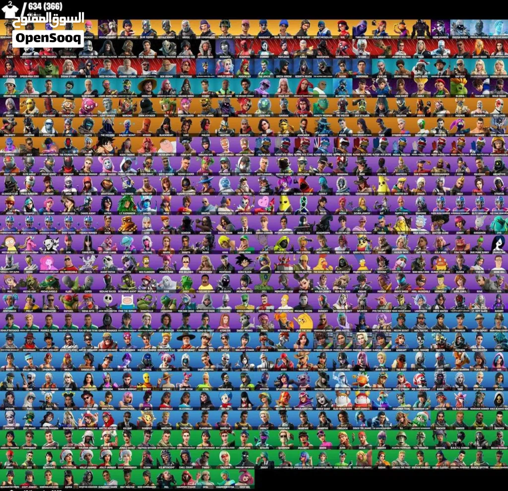 TRAVIS SCOTT ACCOUNTS - حسابات فورتنايت