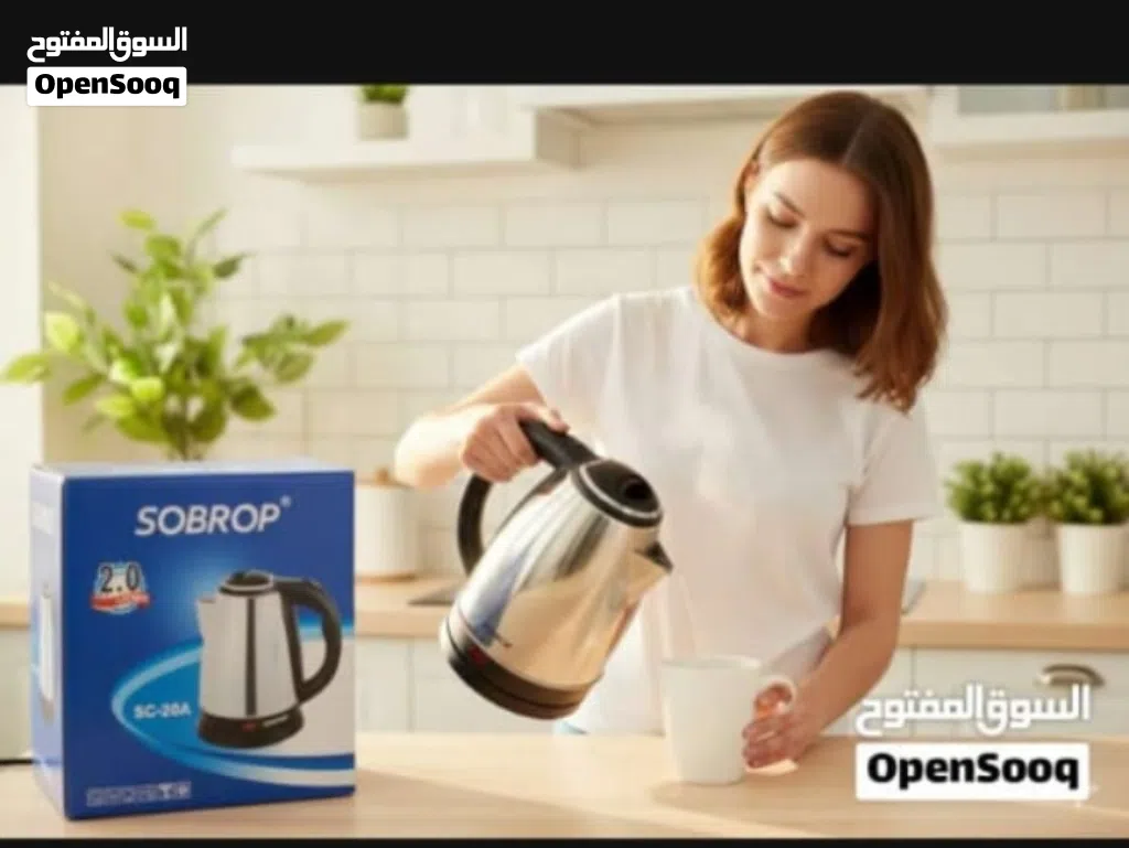 غلايه ماء غلايه ماء يوجد توصيل