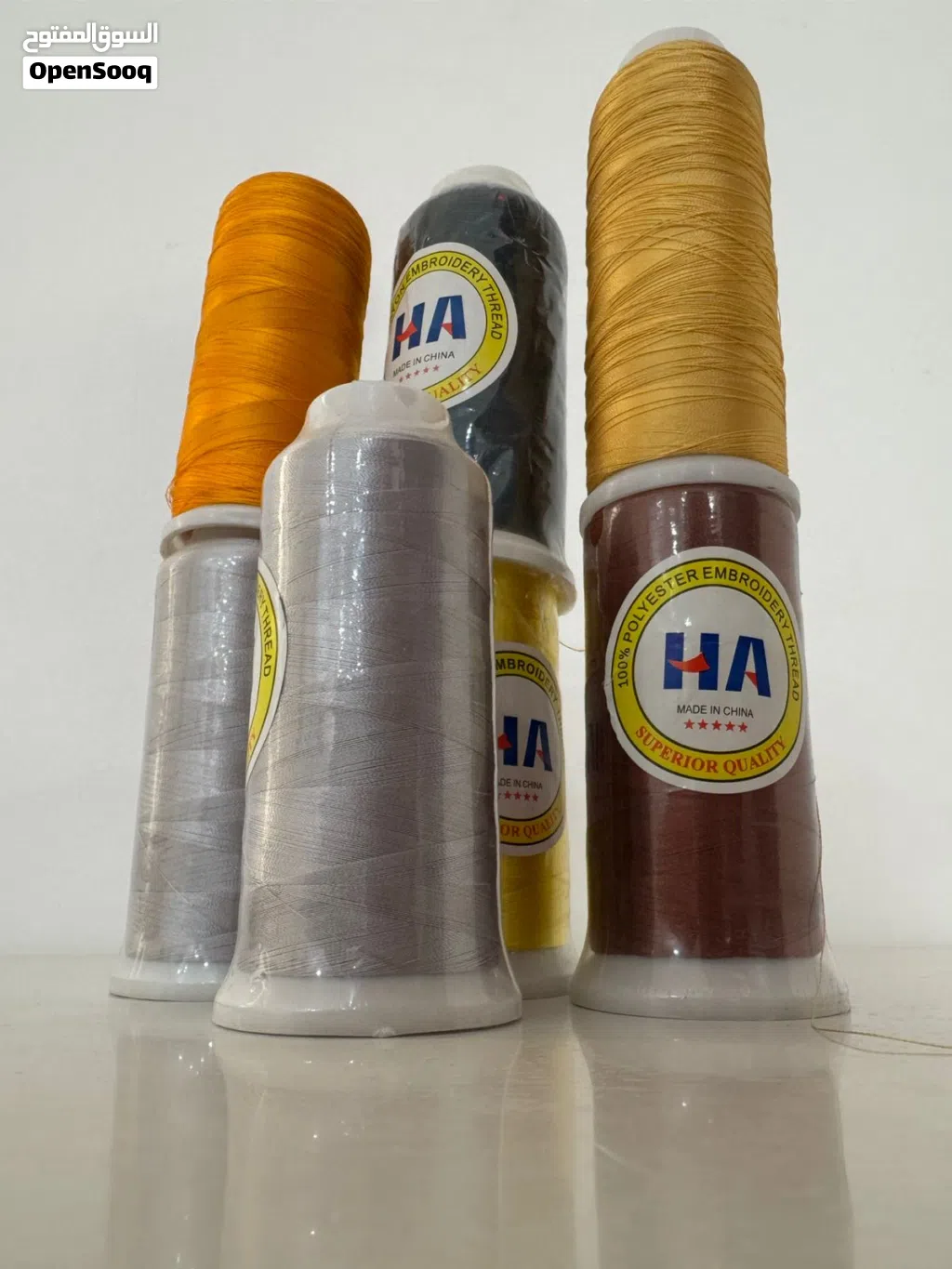 سياب يوفر خيوط قطن و خيوط بولستر 110 انواع مختلفة Siyab offers cotton and polyester yarns in 110
