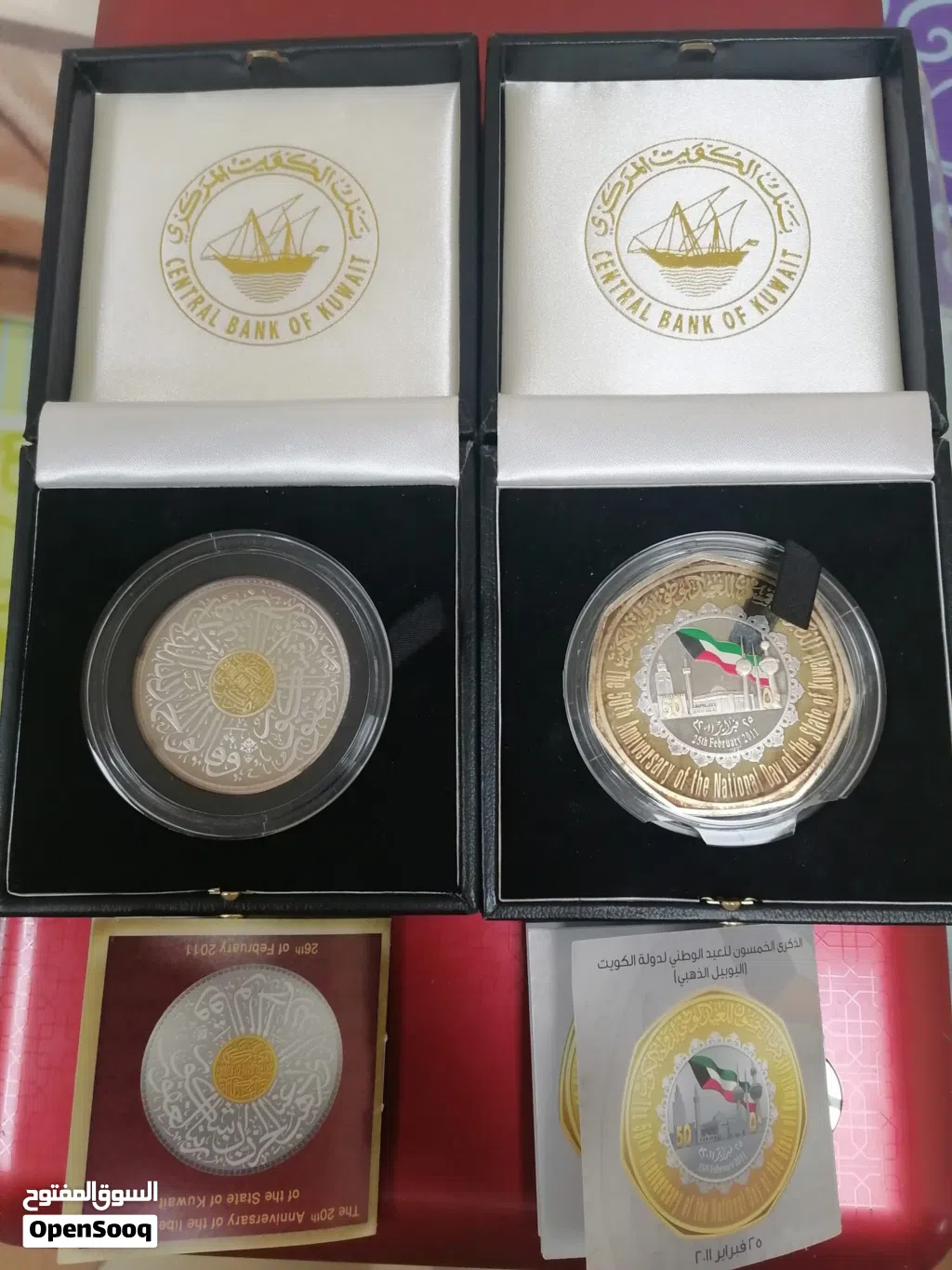 عملات كويتية