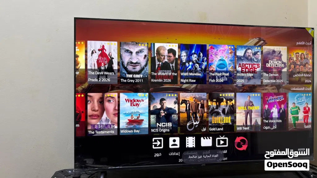 للبيع تلفزيون jvc 55 بوصة