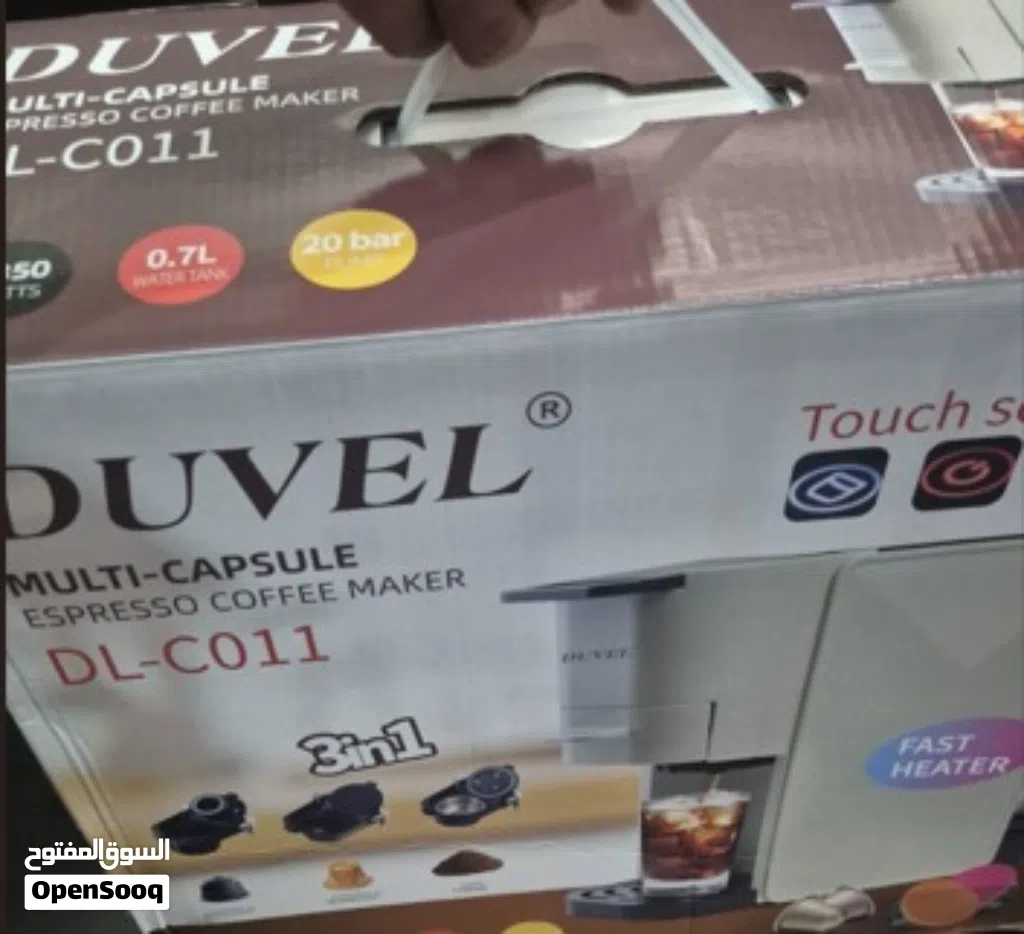 ماكينة قهوة multi-capsule and ground coffee machine