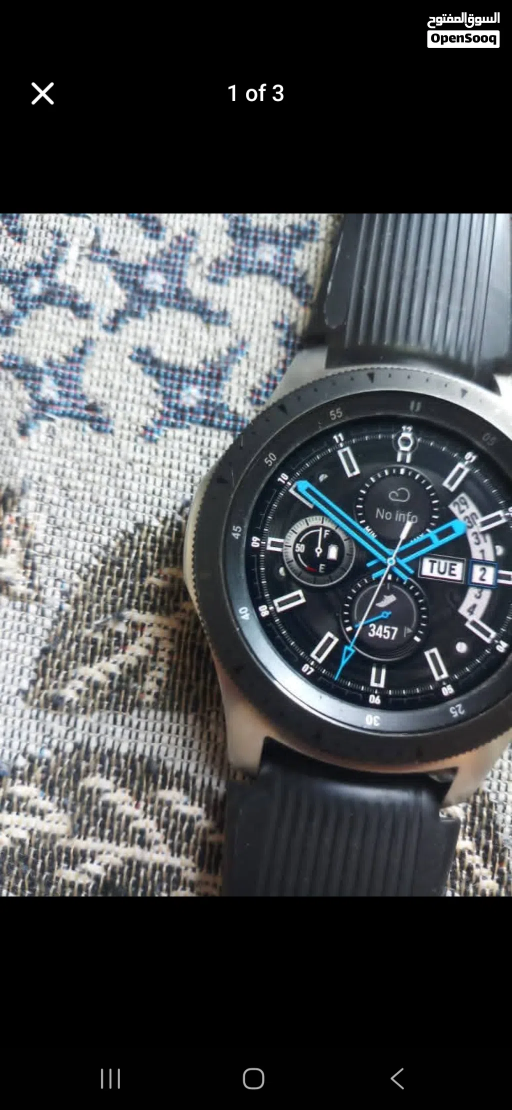 Samsung watch