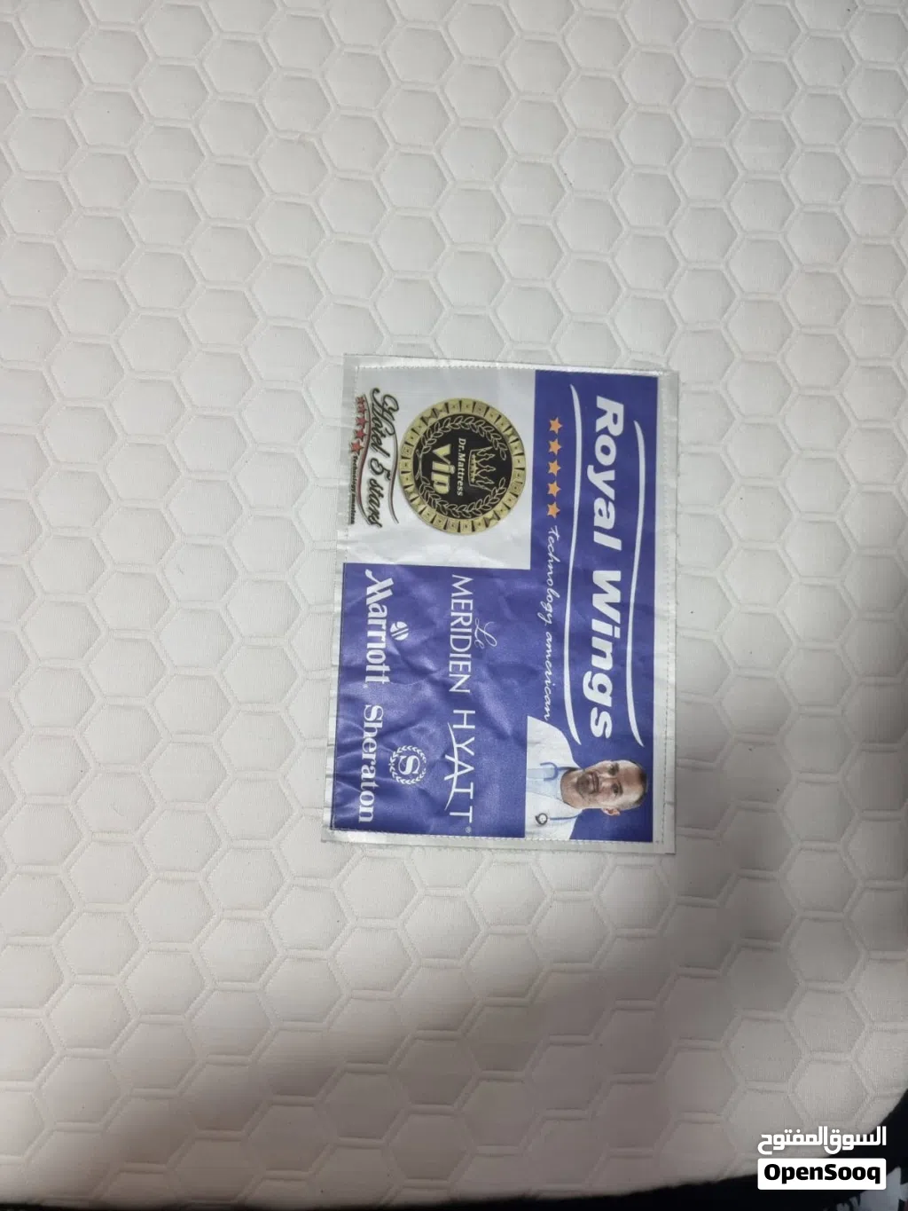 فرشة طبية للبيع