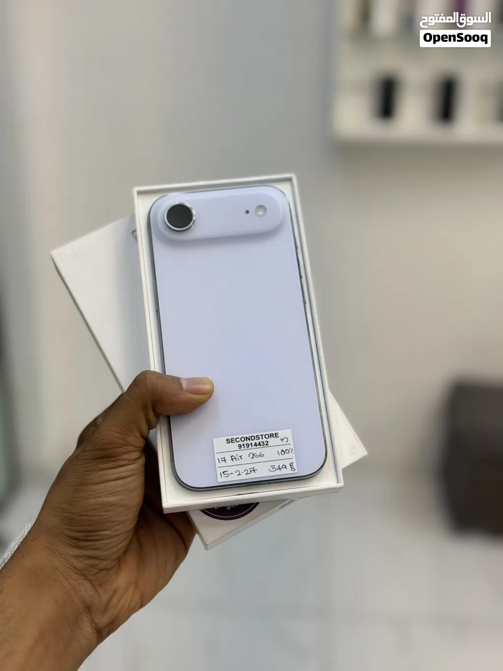 Iphone 17 air 256GB like new condition with apple warranty Excellent performance