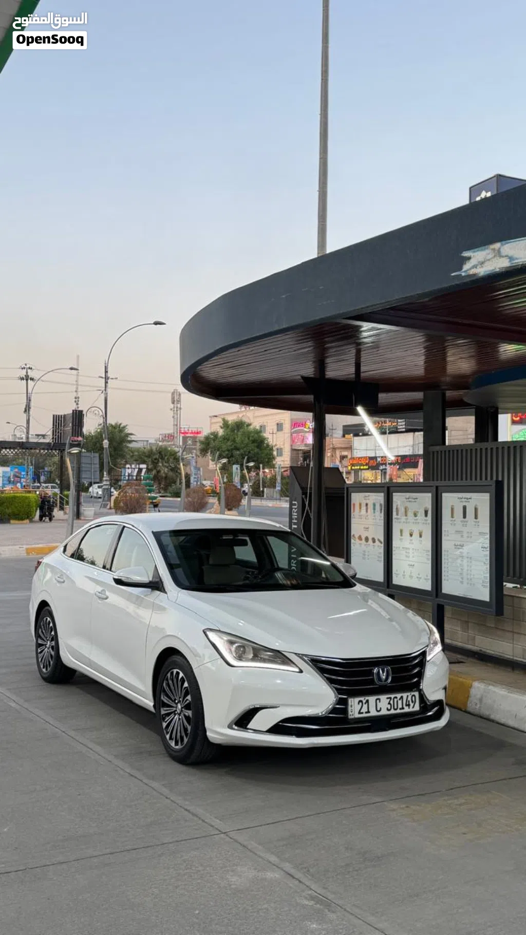 Changan Eado Basic