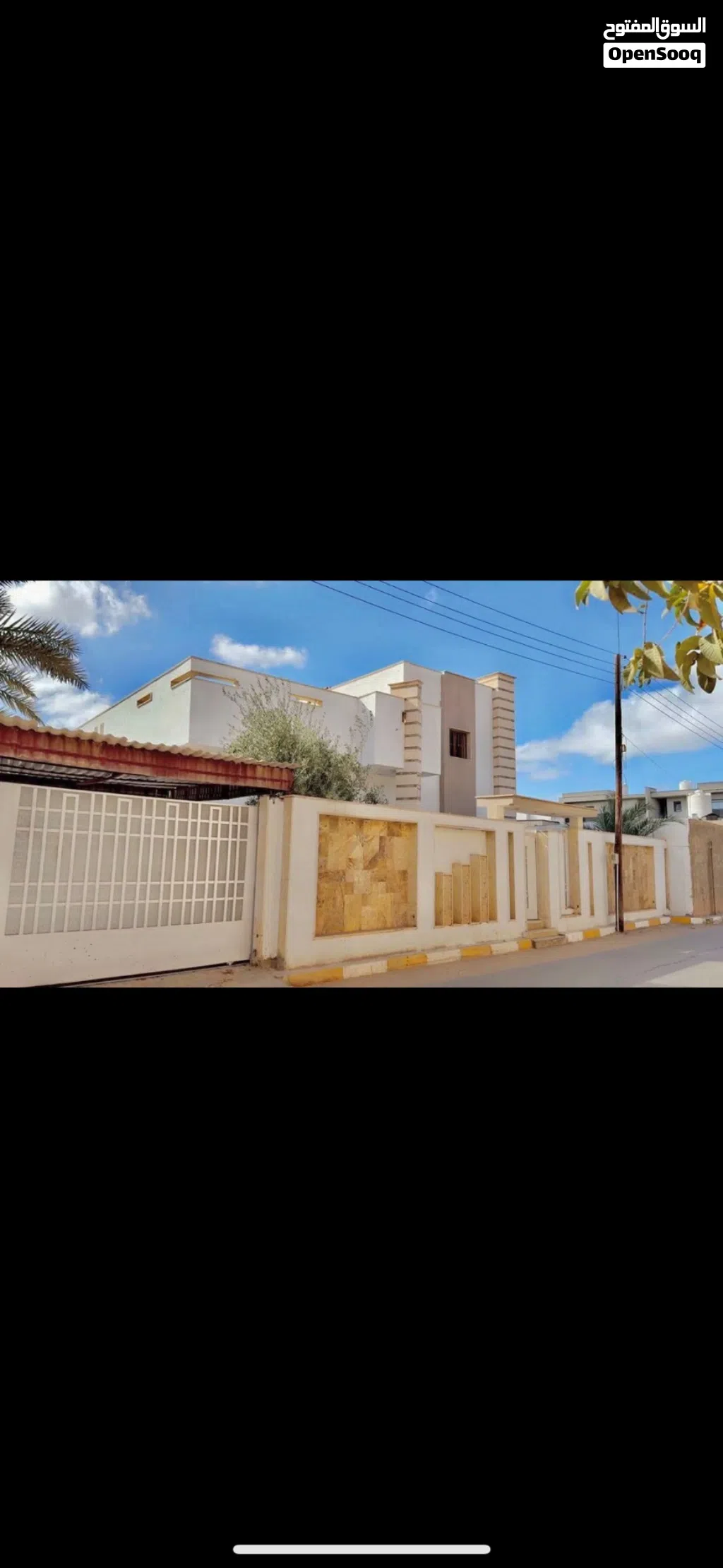 فيلا في صلاح الدين موقع ممتاز للبيع بجانب الكوبري الجديد