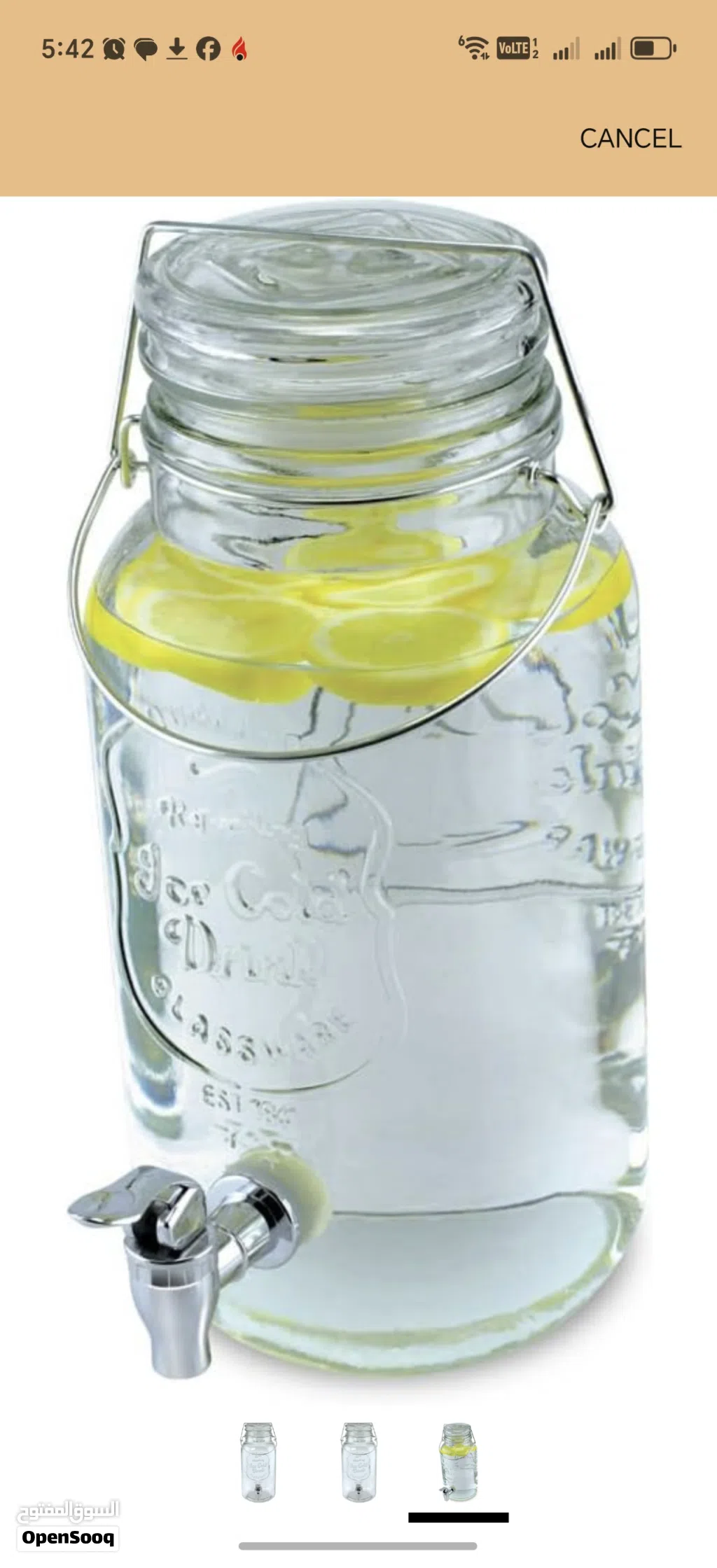 water cooler jar