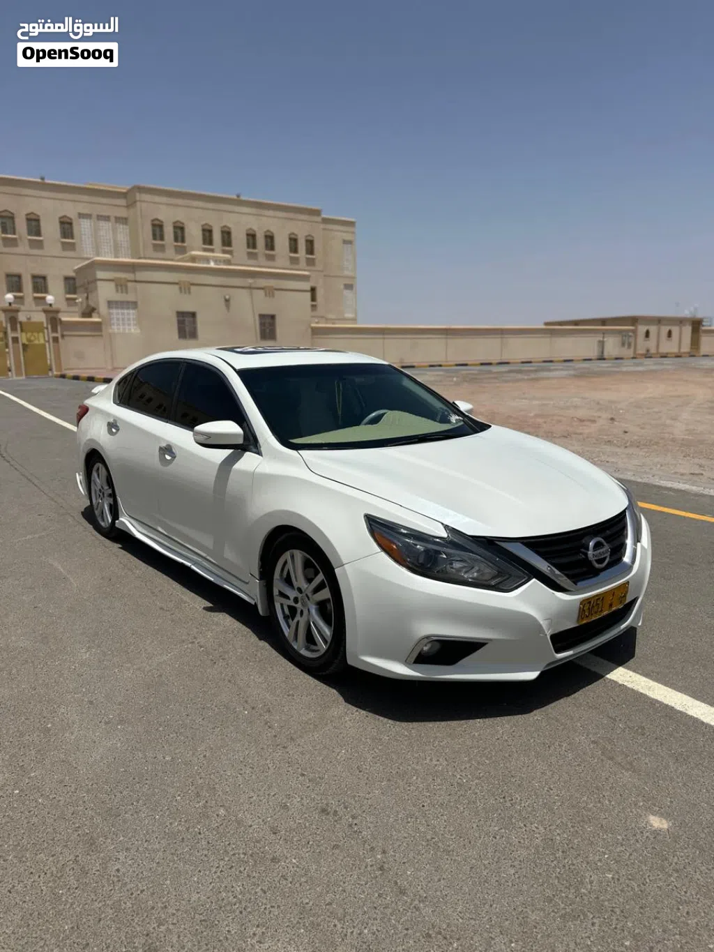 Nissan Altima S