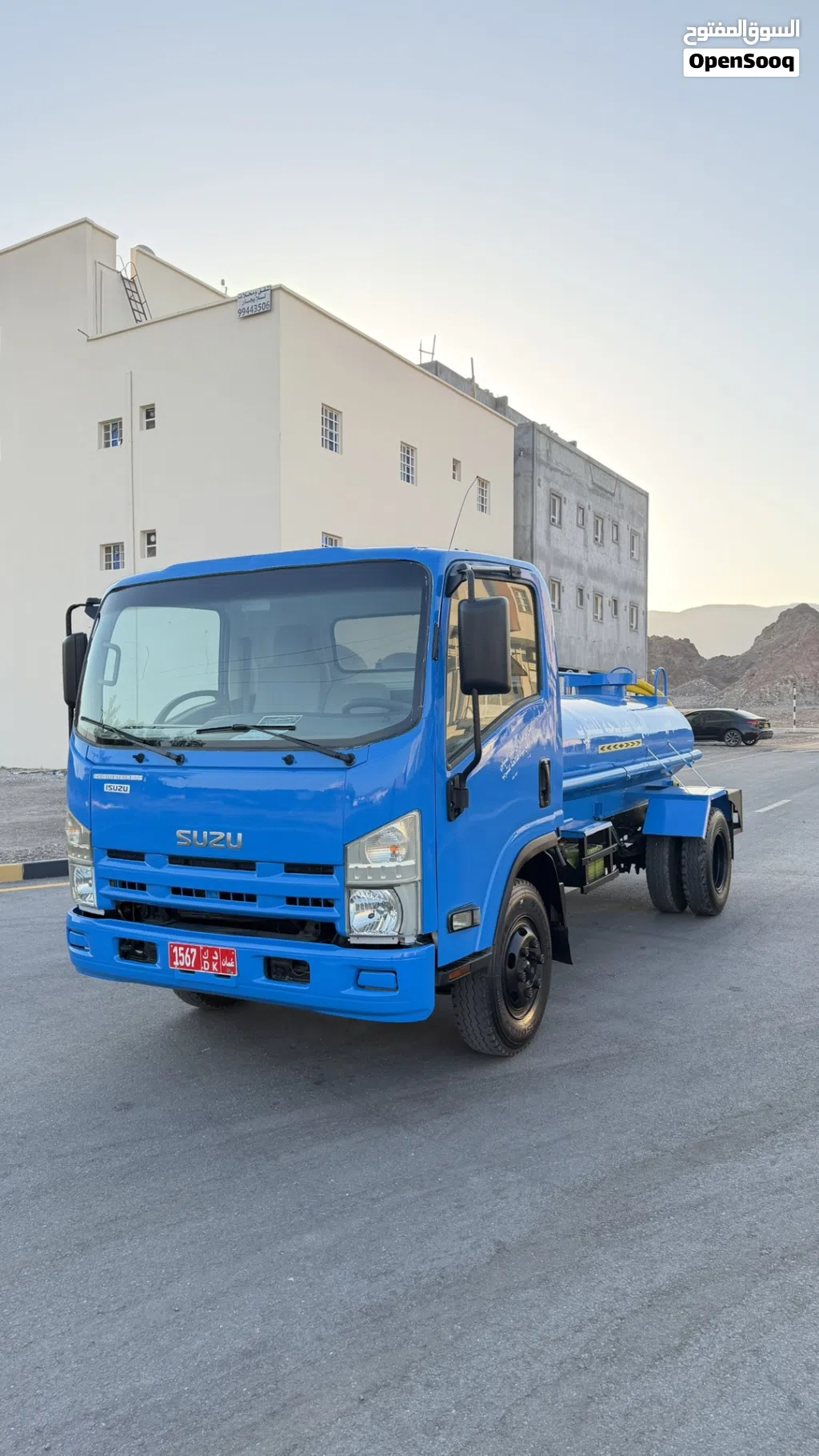 Isuzu Other
