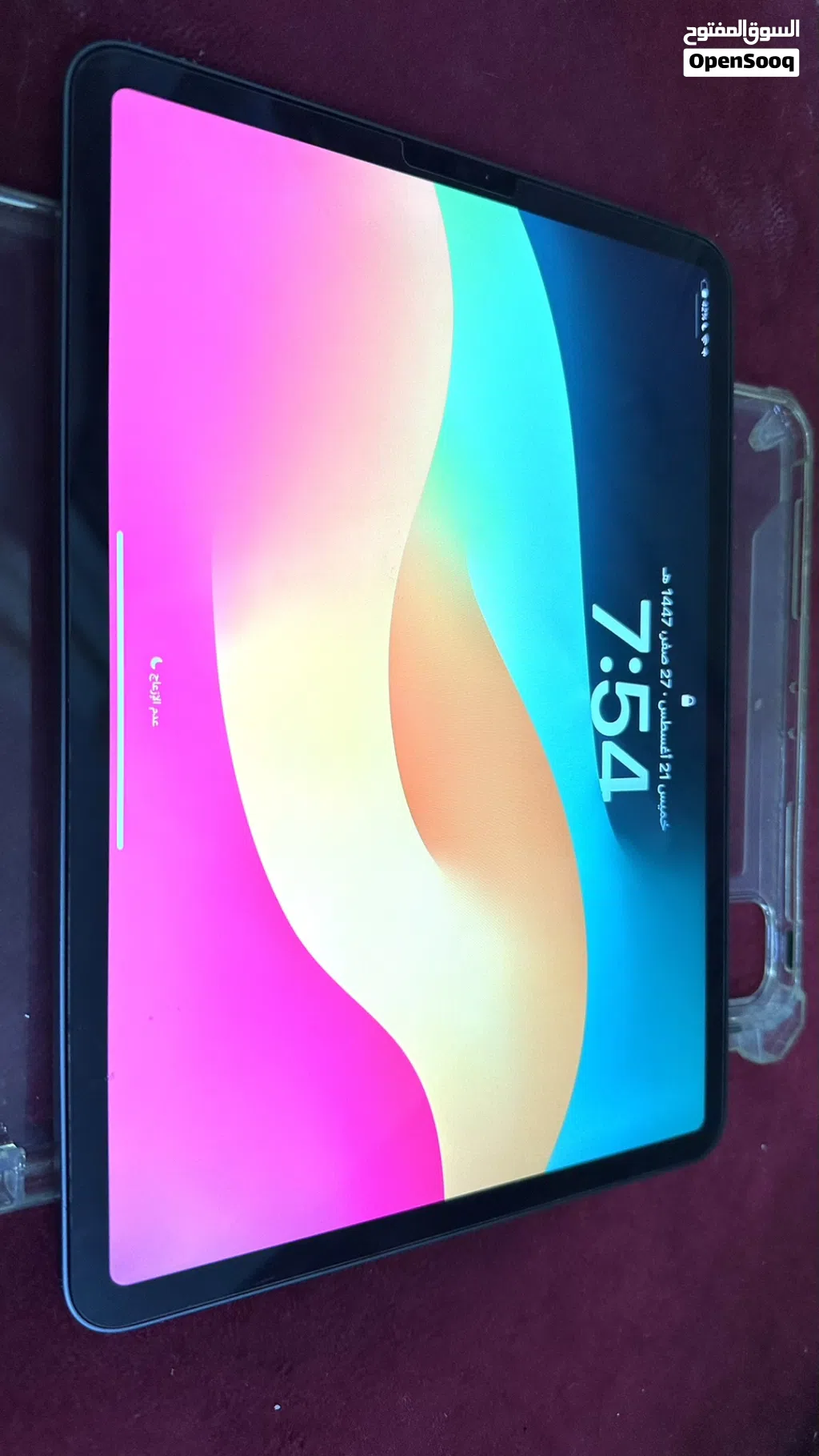 ايباد برو 2 2021