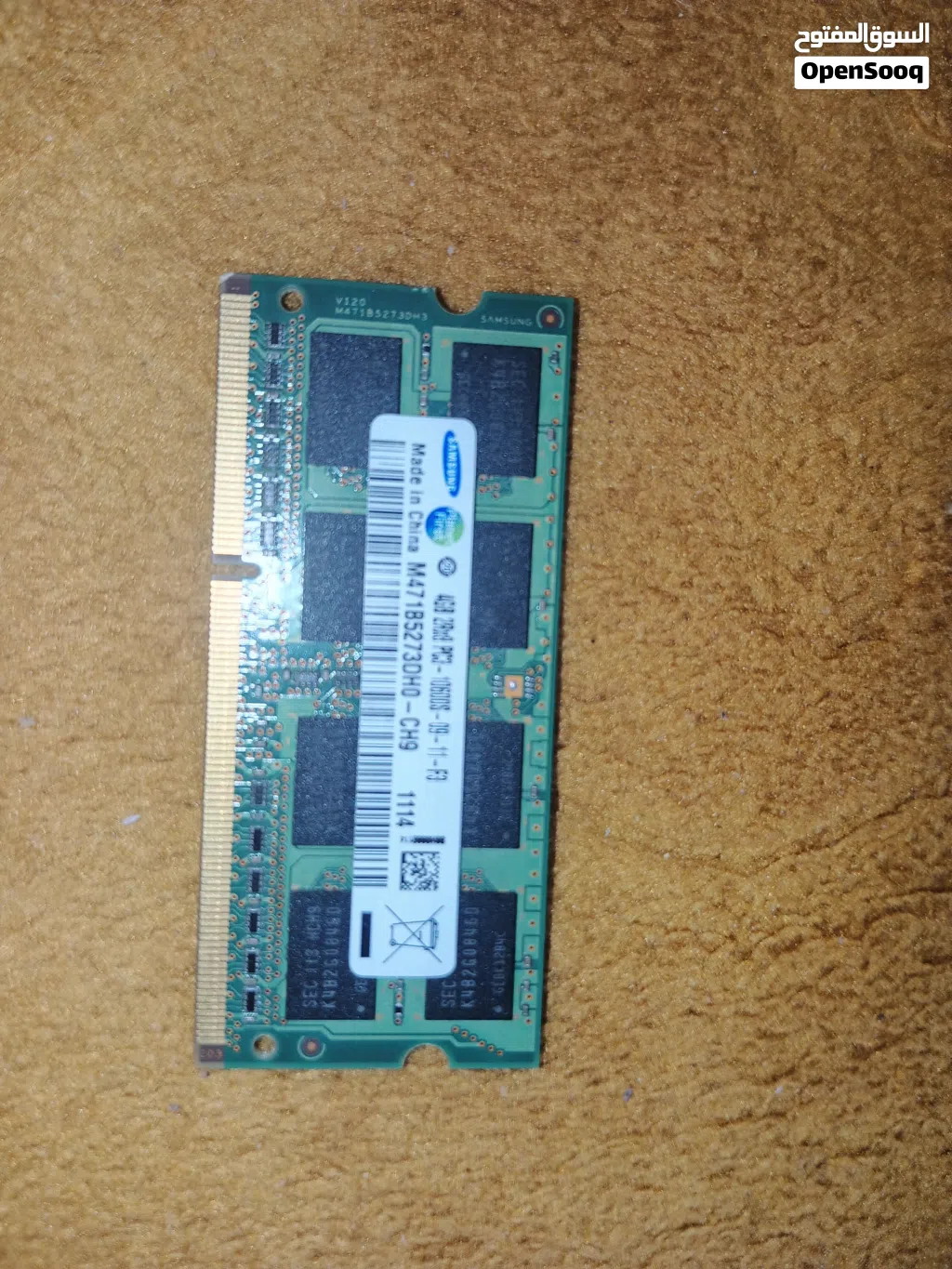رام لابتوب 4 gb سامسونج بسرعة 1333ghz حط سعر وشيل ولايوجد توصيل