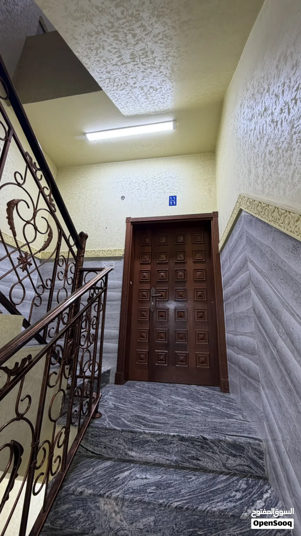 فله راقية لايجار