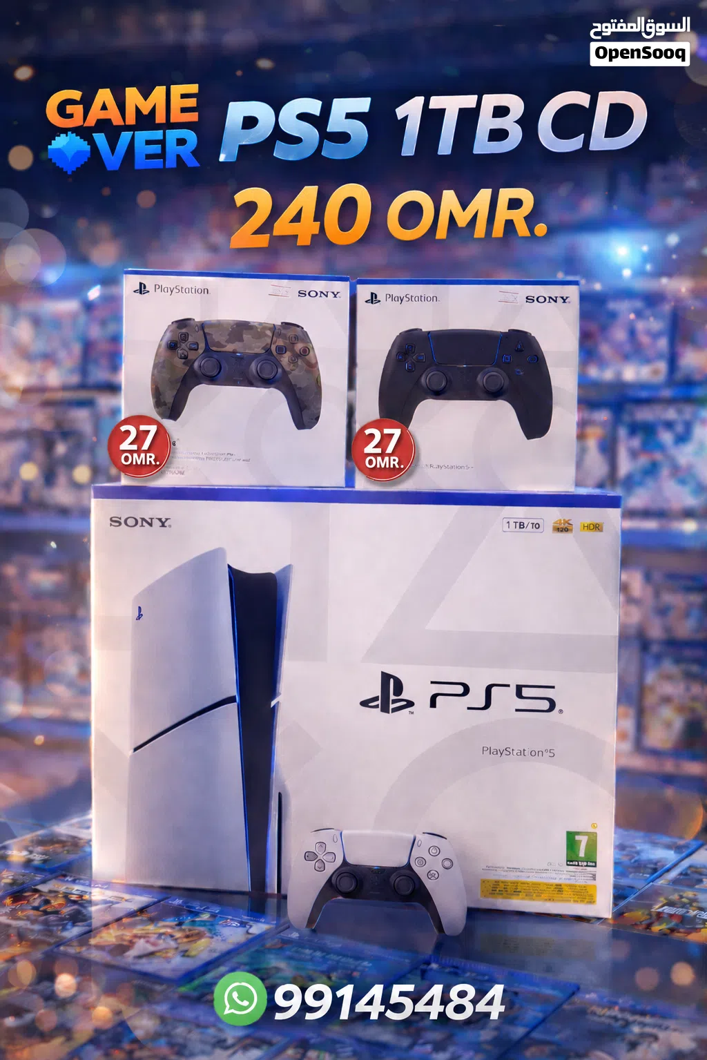 PS5 1TB CD TRA