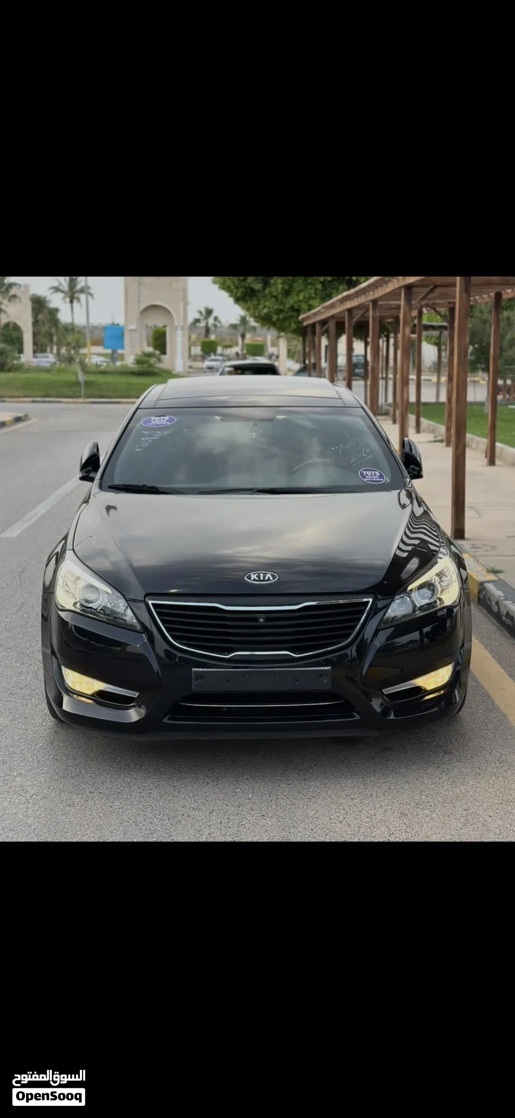 كيا كادينزا Limited