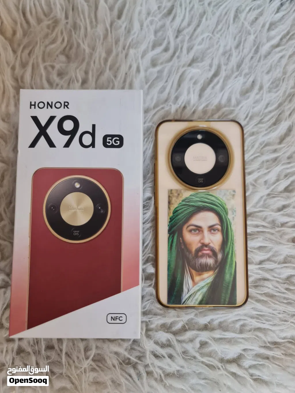 جهاز هونر x9d