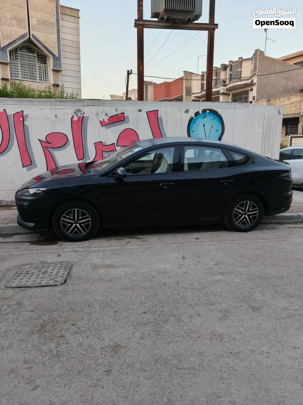 بي واي دي سيل