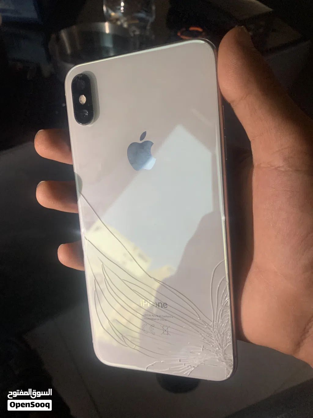 iPhone XS Max