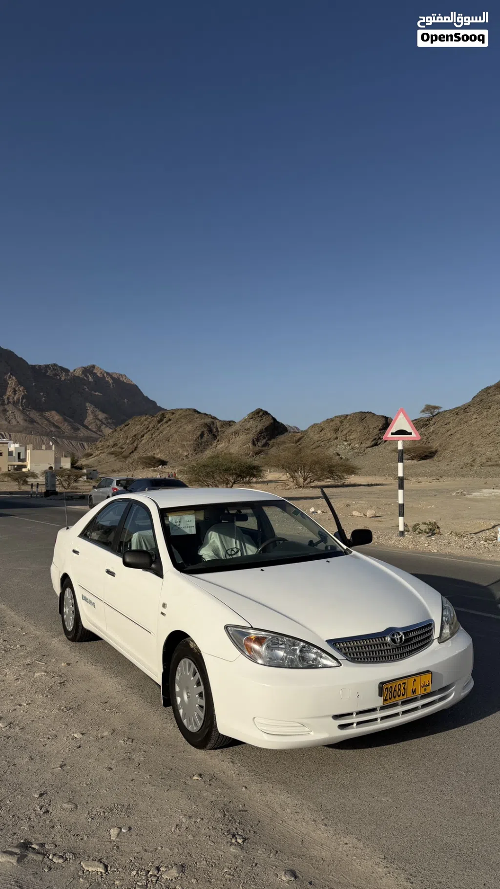 تويوتا كامري XLE