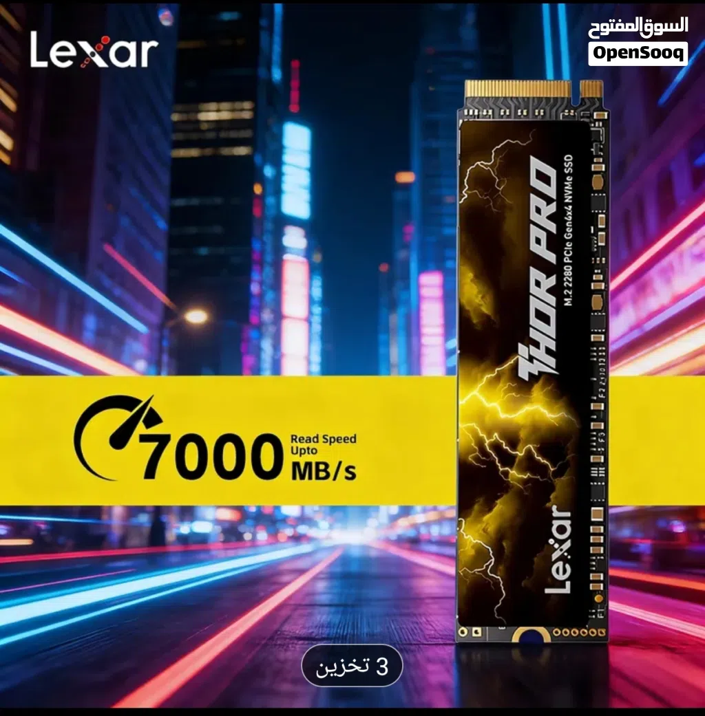 Lexar Thor Pro 1TB NVMe SSD PCIe Gen4 – 7000MB/s سرعة قراءة تصل إلى