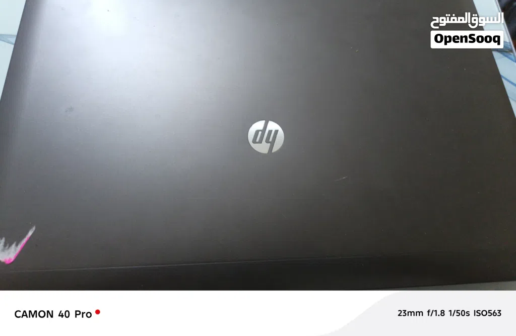 علان لابتوب HP يفيد كليات
