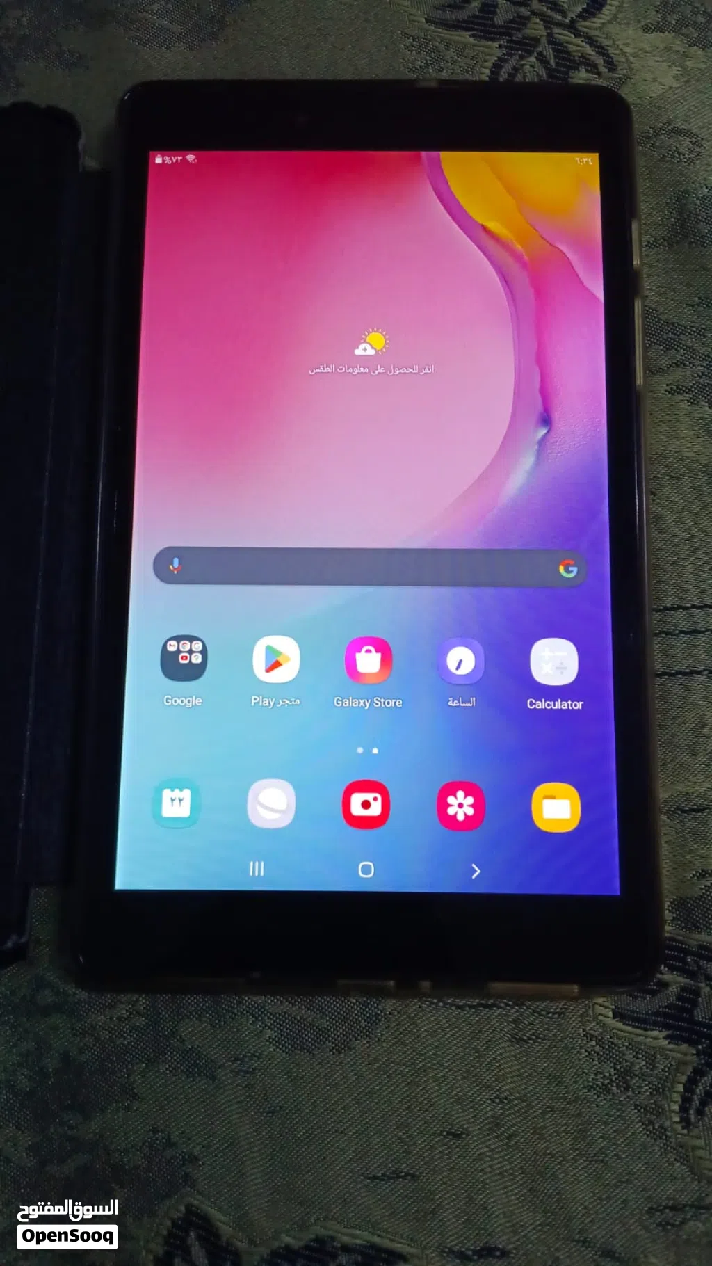 تابلت سامسونج Samsung Tab A7 Liteللبيع