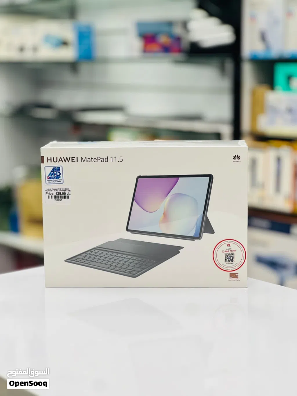 Brand New Huawei MatePad 11.5 in Oman 8GB Ram 256 GB Storage