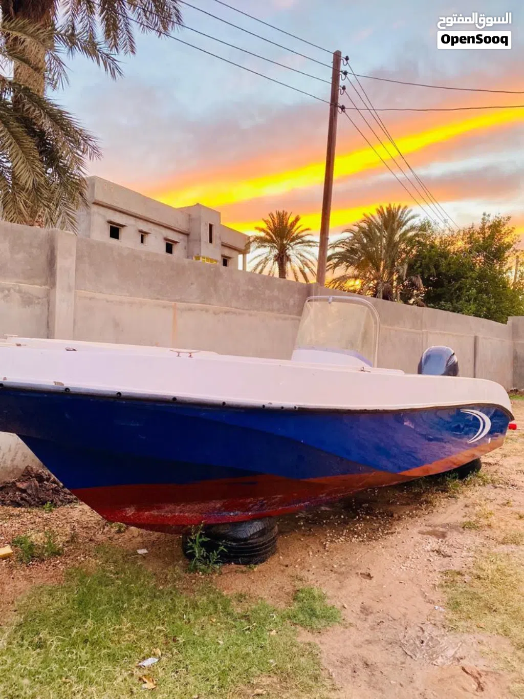 قارب 8متر ونص
