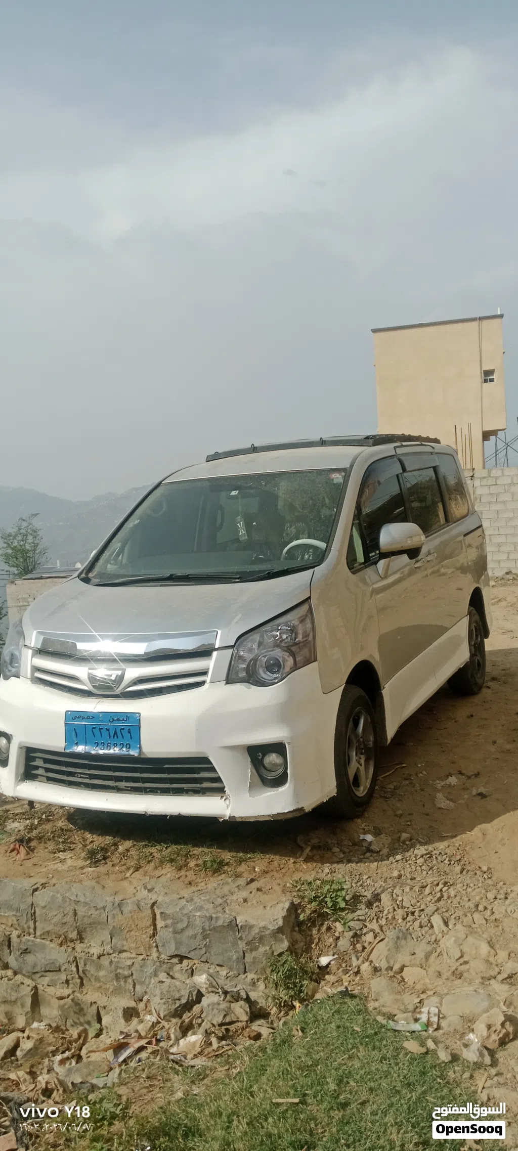 Toyota Other