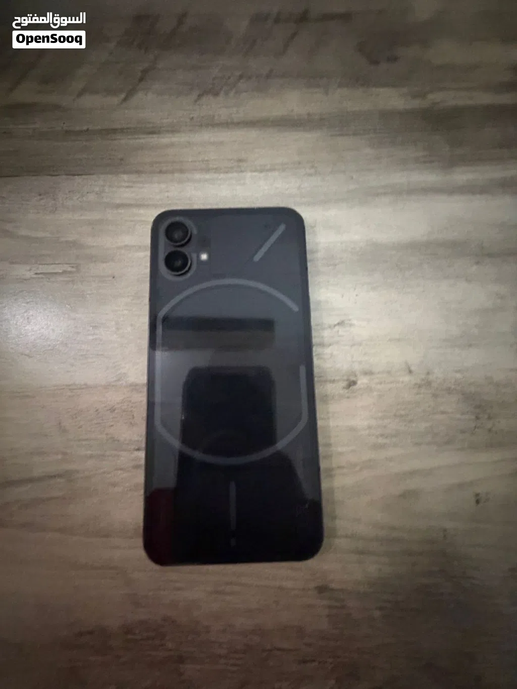 iPhone nothing