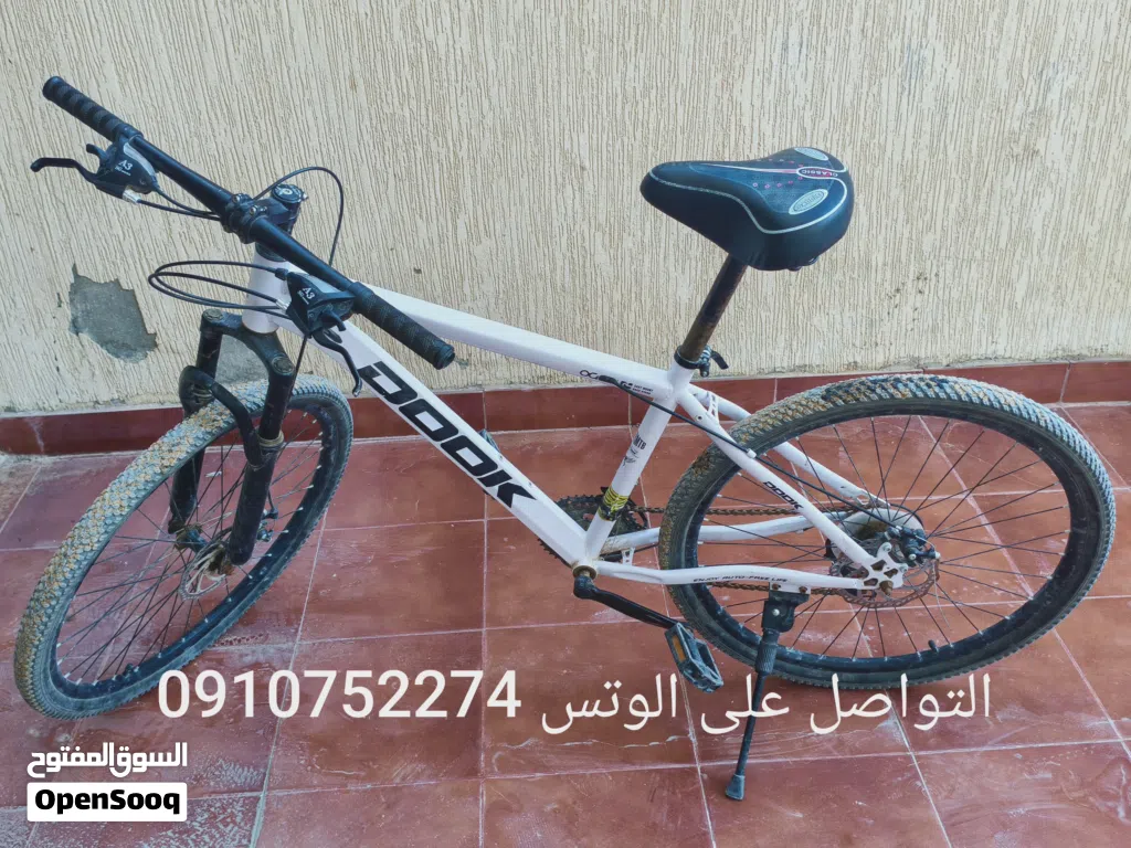 دراجه جبليه