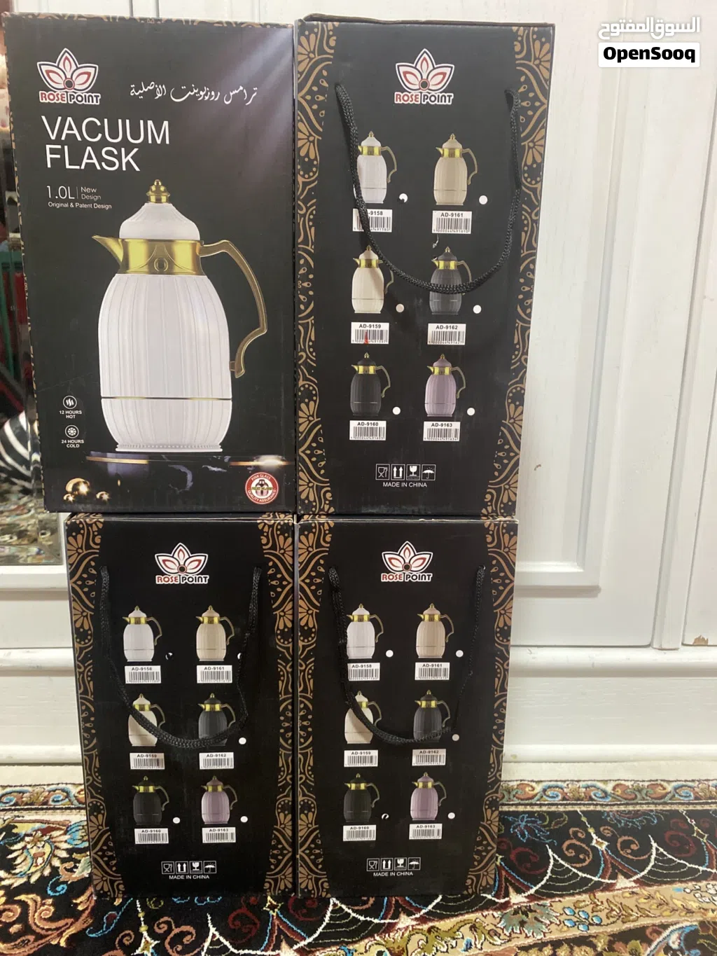 ترمس روز بوينت الأصلي (Rose Point Vacuum Flask) – سعة 1 لتر