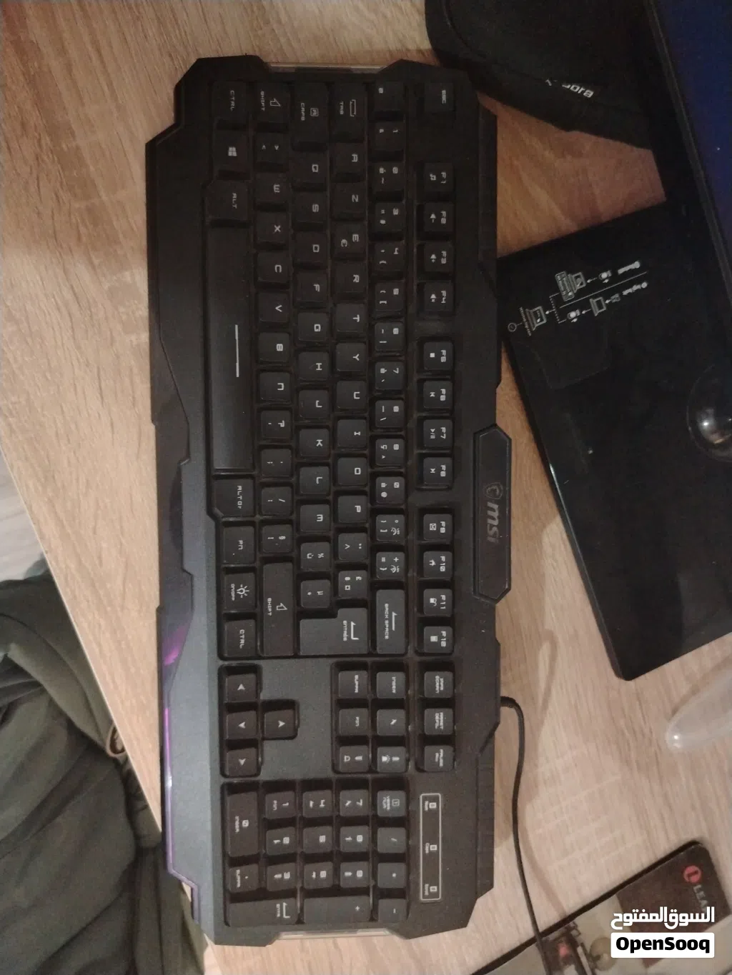 Clavier MSI