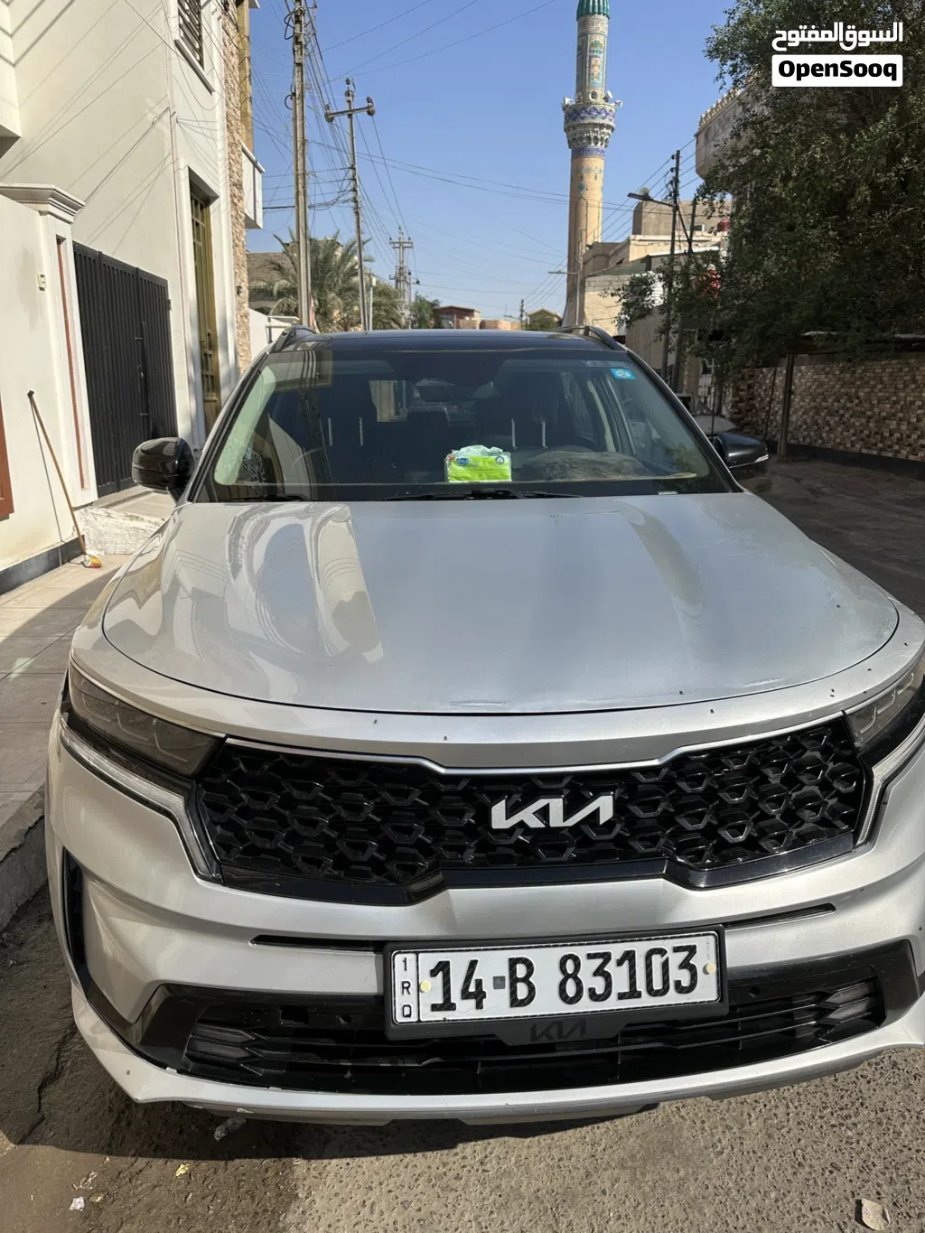کیا سۆرێنتۆ EX